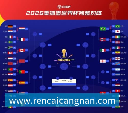 广东男篮3外援出炉：连签4冠弗格+NBA旧将阿祖布克 联手博日奇