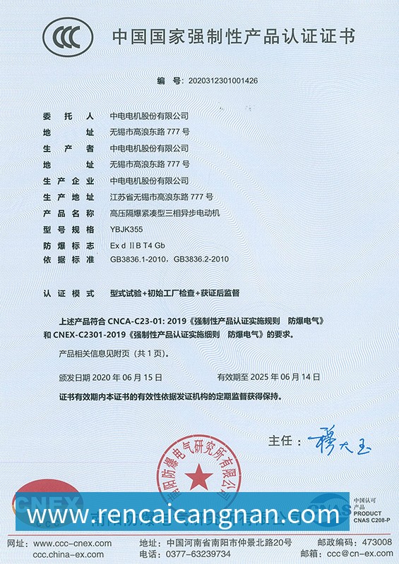 九游体育布朗尼vs杨瀚森无缘上演！南湾湖人晋级西决 克内克特24+13+8失误
