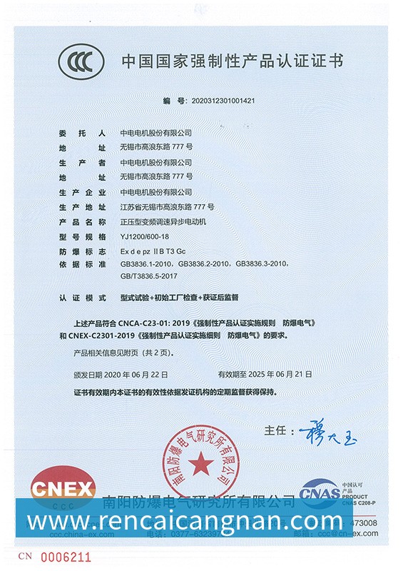 锁定东部第三！尼克斯赛季五杀猛龙 布伦森29分唐斯22+10