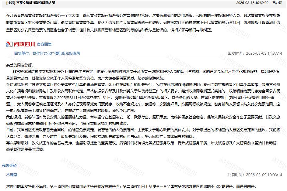 返回顶部