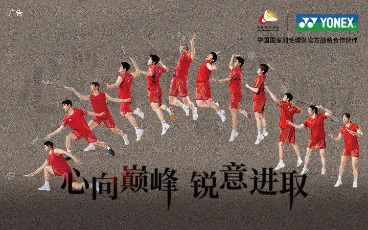 连锁健身品牌